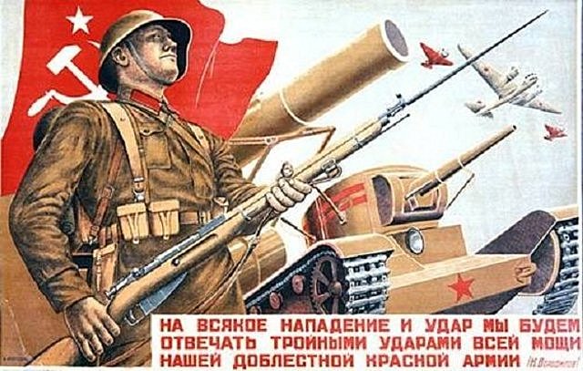 Desarrollo industrial ruso