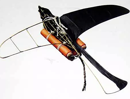 Military Technology-Rockets