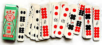 Game cards (Everyday objects)