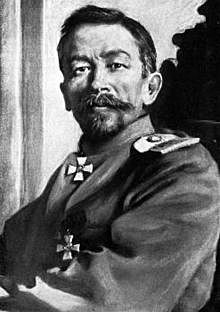 Kornilov