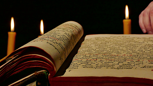 Published General Theory of Knowledge