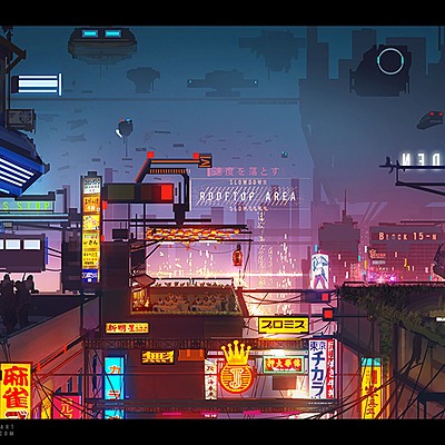 Timeline: Informática