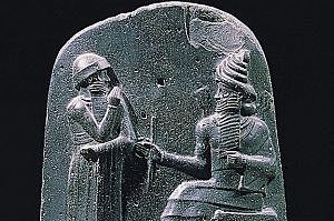 Código Hammurabi en Mesopotamia