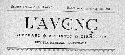 Revista Avenç (1881)