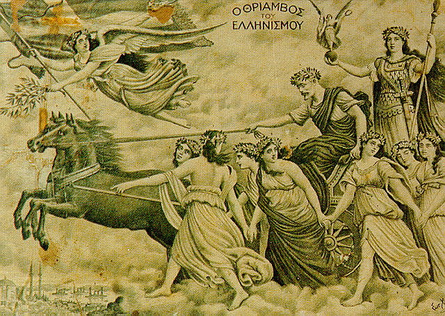 LOS MICENICOS TOMAN LA CIUDAD DE TROYA