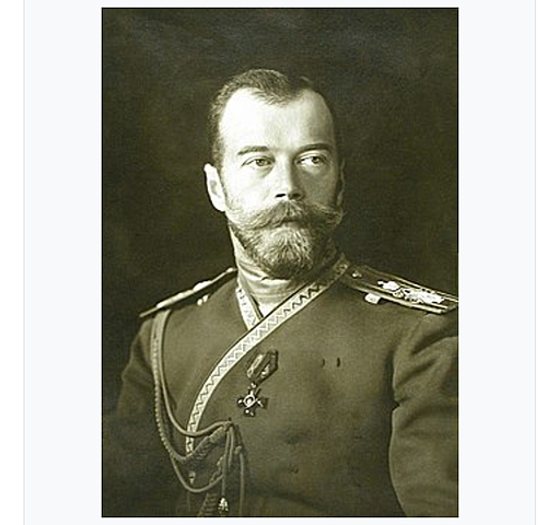 Tsar Nicholas II