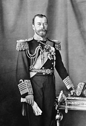 TSAR NICOLÁS II