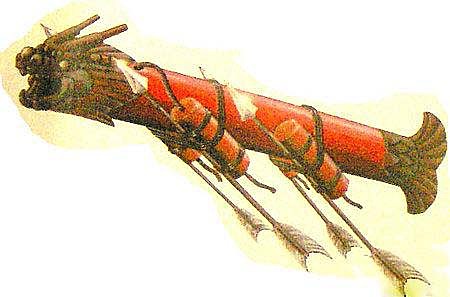 Rockets (Military Tech)