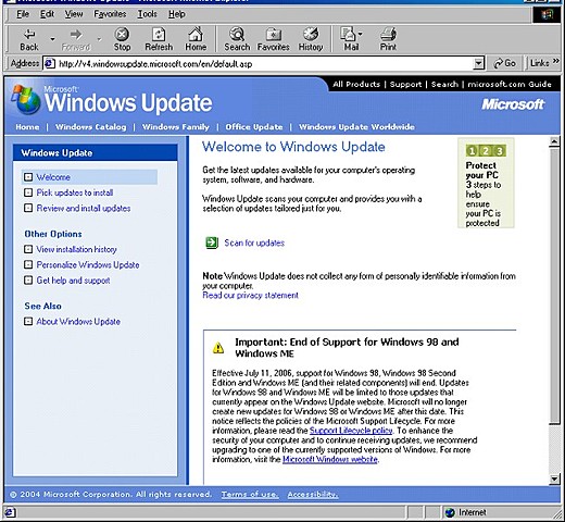 se publica la primera versión de Internet Explorer