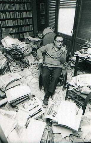 Començament de la carrera