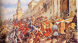 Timeline: Смутное время в России