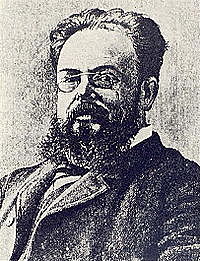 La Federación de Trabajadores de la Región Española.