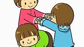 Timeline: El Juego en la Educación Inicia