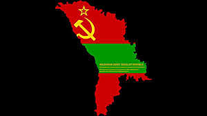 #9- Moldovan Autonomous Soviet Socialist Republic