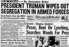 The integration of the armed forces