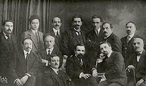 Paris Peace Conference