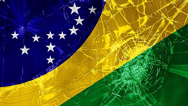 Chega a versão português