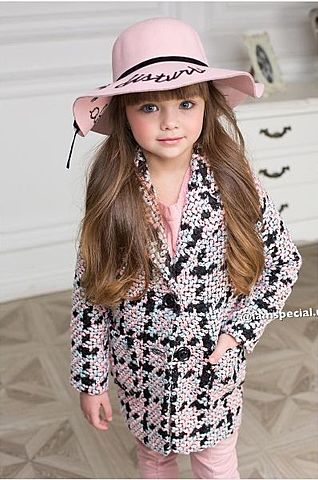 nire lehenengo eskola