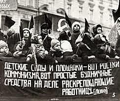 Política internacional