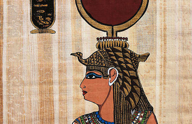 Her brother exiled her.