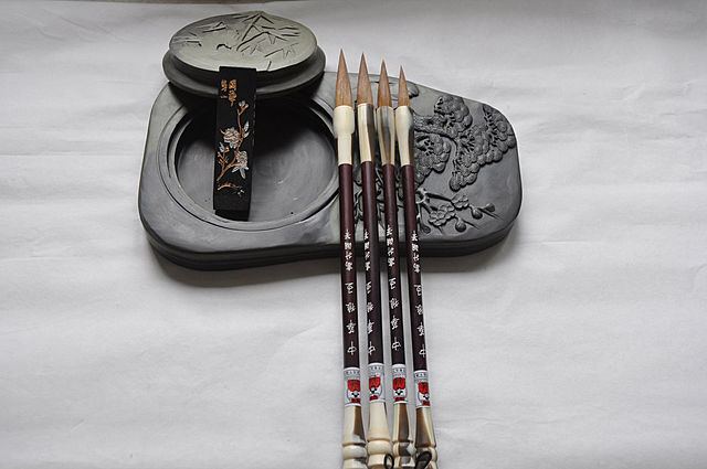 La tinta y su invencion