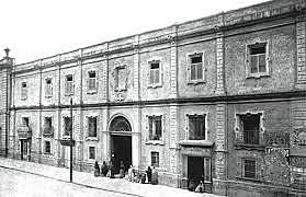 Por decreto: Educación para Niños Ciegos