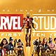 Marvel studios the first 10 years