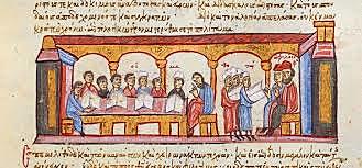 EDUCACIÓN BIZANTINA