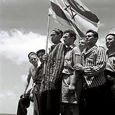 Fundación de Israel