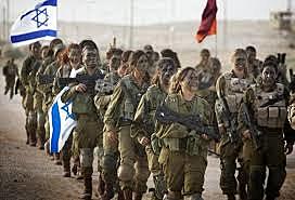 El ejército israelí