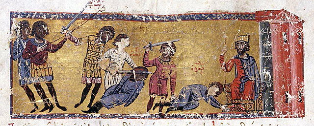 Primera reorganización de la Universidad de Constantinopla