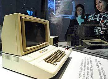 Venta de la primera computadora