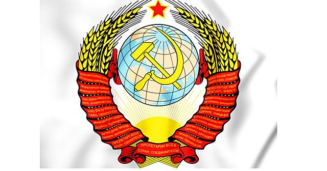 Soviet Union was formed