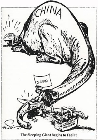 Japanese invasion of Manchuria