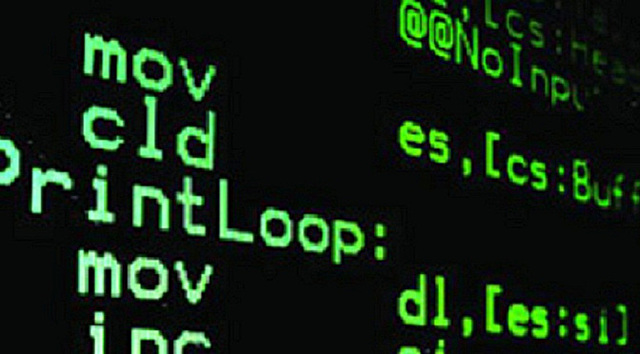 Lenguaje ensamblador