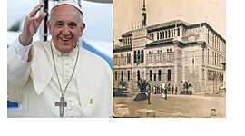 Timeline: ESCUELA FRANCESA, SAN JUAN EUDES Y ENCÍCLICA PAPAL