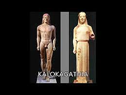La kalokagathía