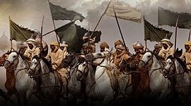 Timeline: האסלאם והאימפריה המוסלמית