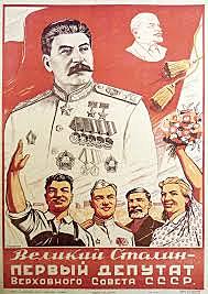 Stalin distributed propaganda, censored opposing ideas, imposed Russian culture on minors and replaced religion with communism