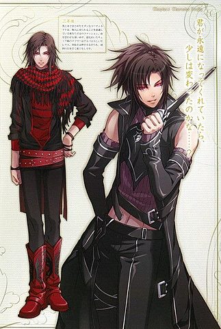 Naissance de Kayn Harunayo