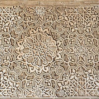 Timeline: Arte Islámico y arte Hispanomusulmán