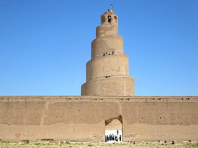Alminar de la Mezquita de Samarra