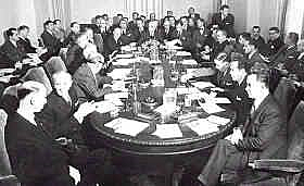 Primera conferencia de la ONU