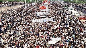 PROTESTAS DE LA PLAZA DE TIANANMEN