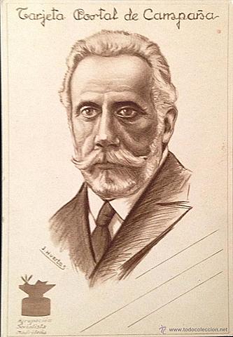 Agrupación Socialista Madrileña