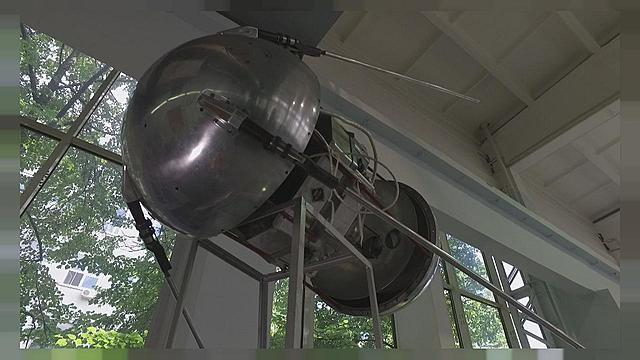 Primer Satélite Artificial de la Historia