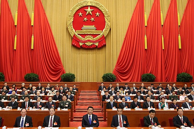 Chinese Communist Party