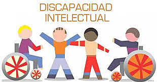 Dos años después (1959) en la quinta edición de la AAMR (antigua AAMD).