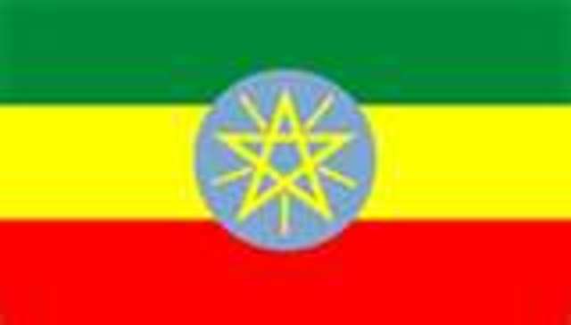 Italian troops in Ethiopia