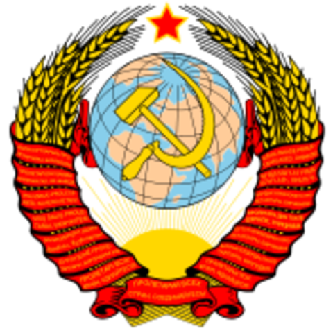 Establishment of the USSR